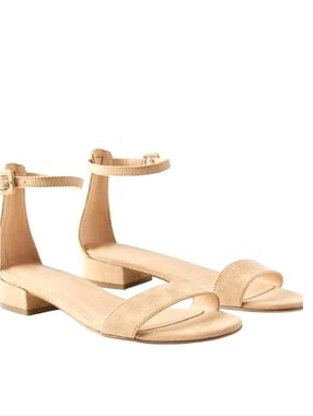NEW! LOFT Vegan Suede Light Tan Ankle Strap Sandals 8.5.